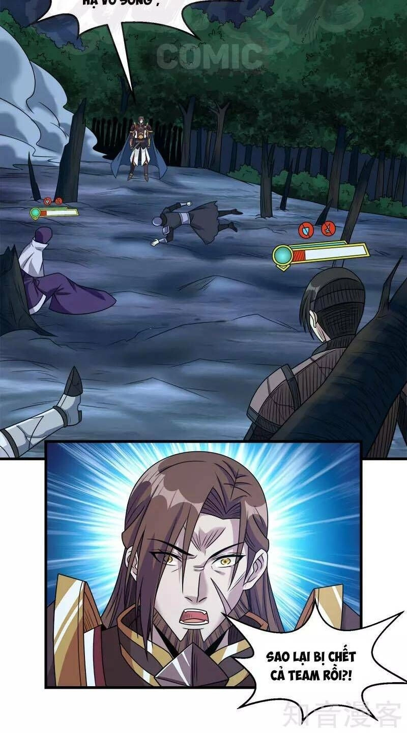 Kiếm Vũ Chapter 76 - 27