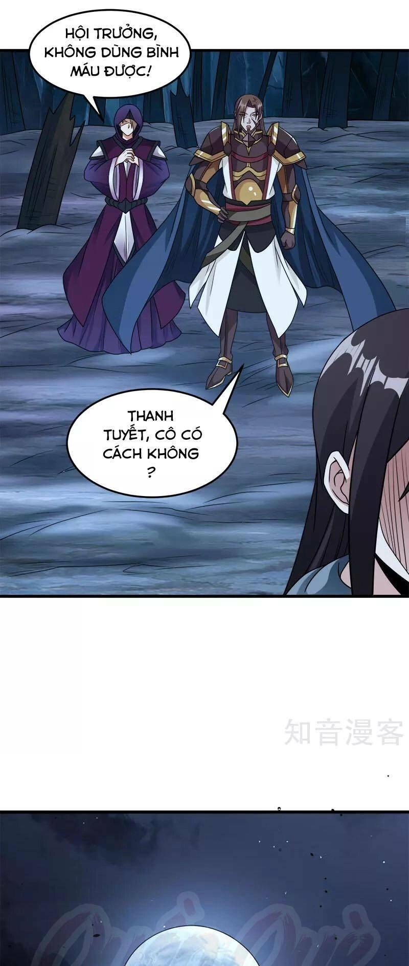 Kiếm Vũ Chapter 76 - 28