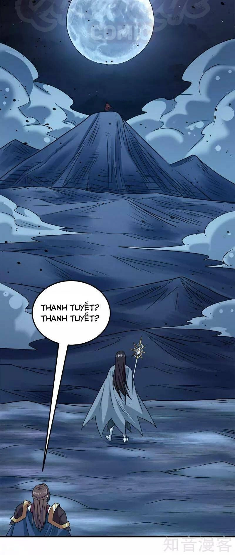 Kiếm Vũ Chapter 76 - 29