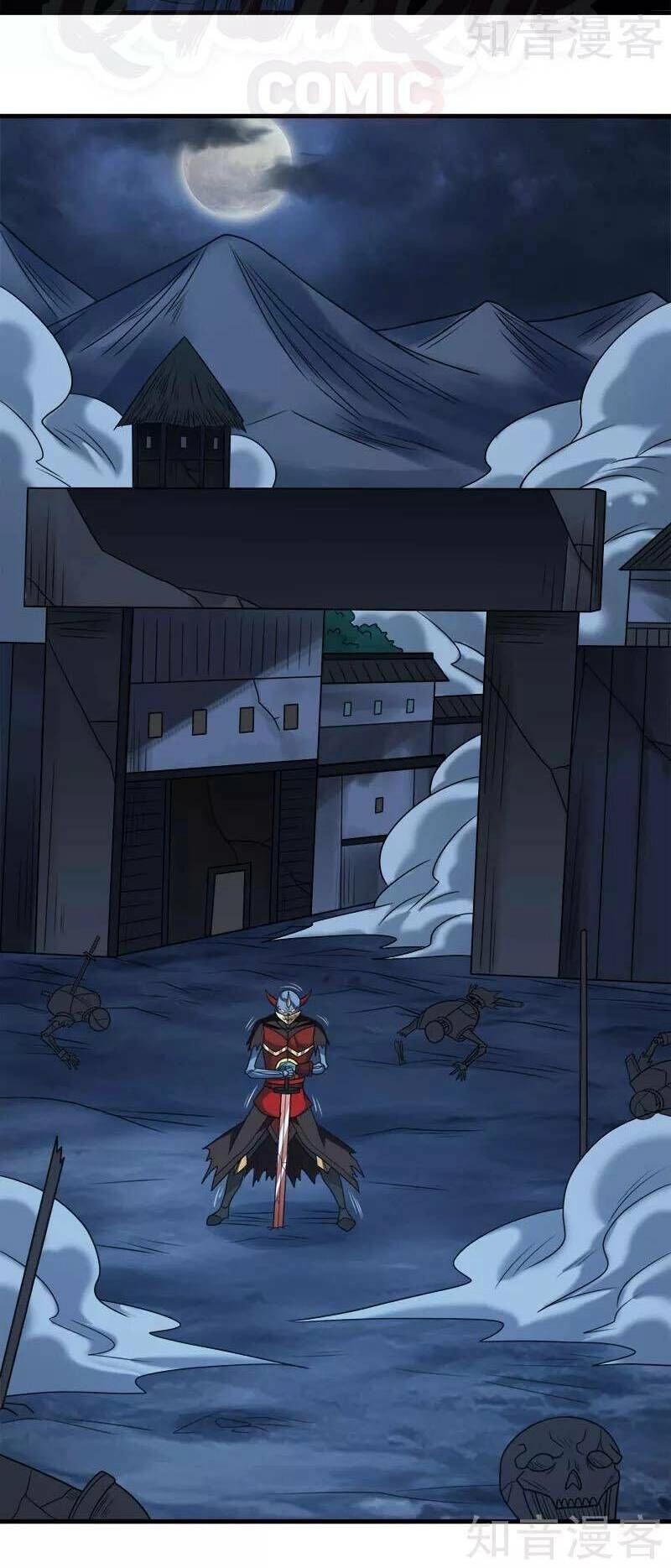 Kiếm Vũ Chapter 77 - 2