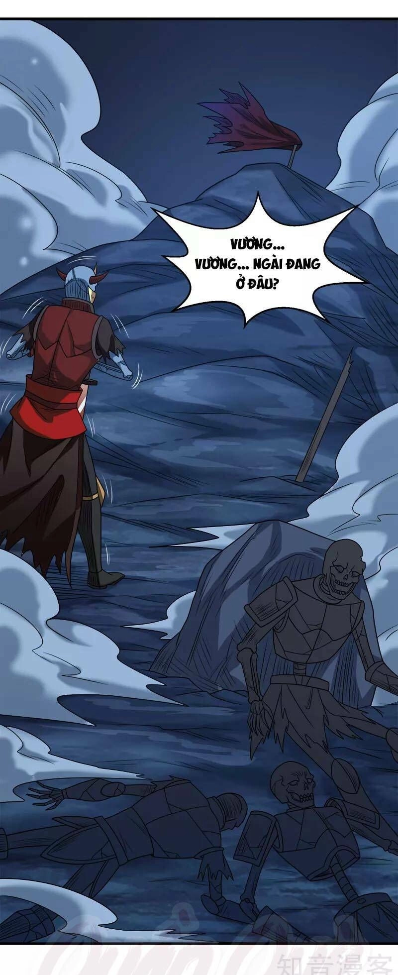 Kiếm Vũ Chapter 77 - 3