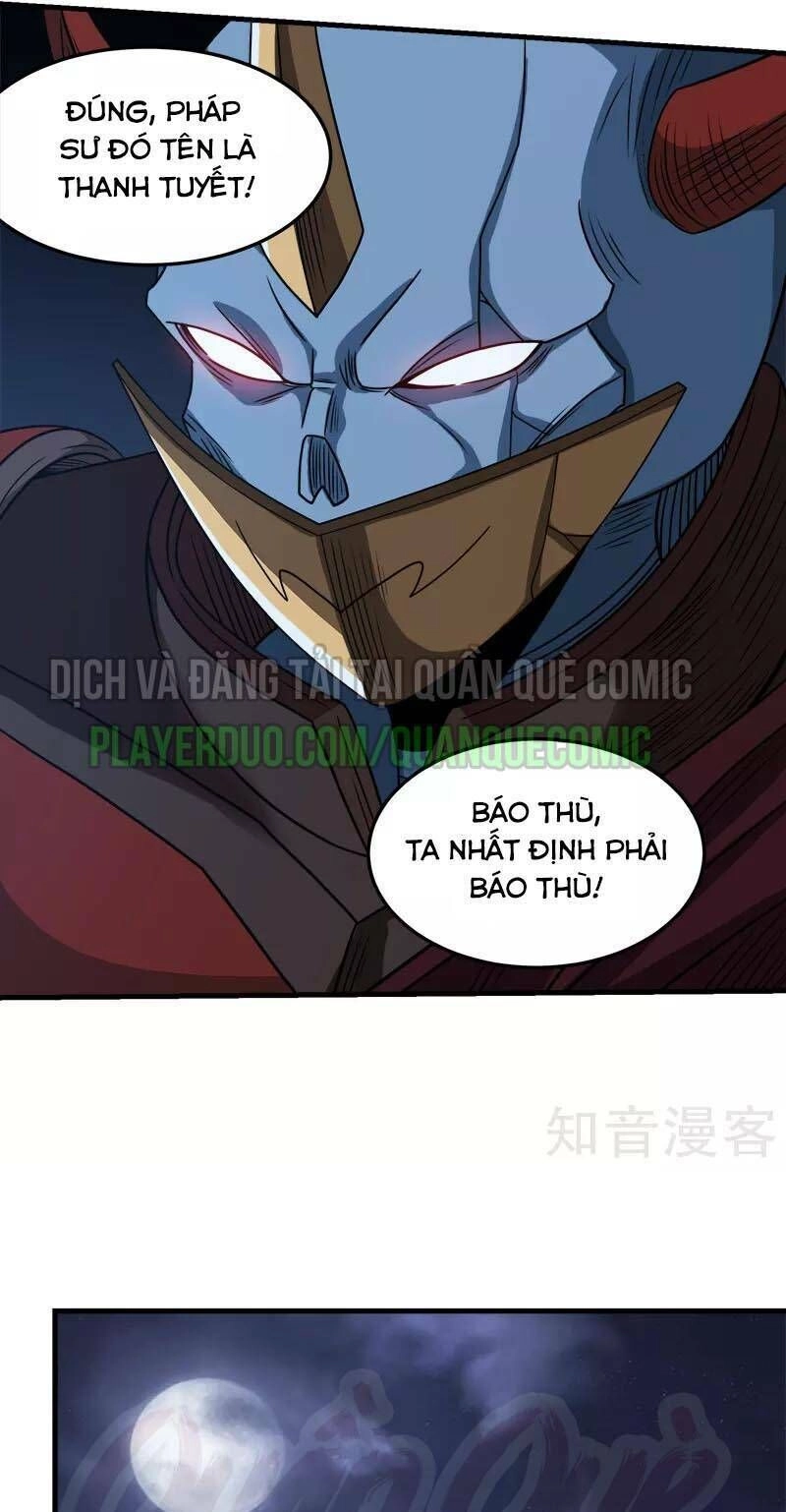 Kiếm Vũ Chapter 77 - 7