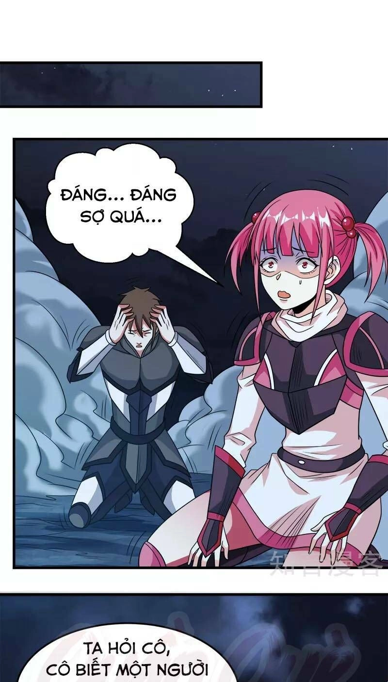 Kiếm Vũ Chapter 77 - 11