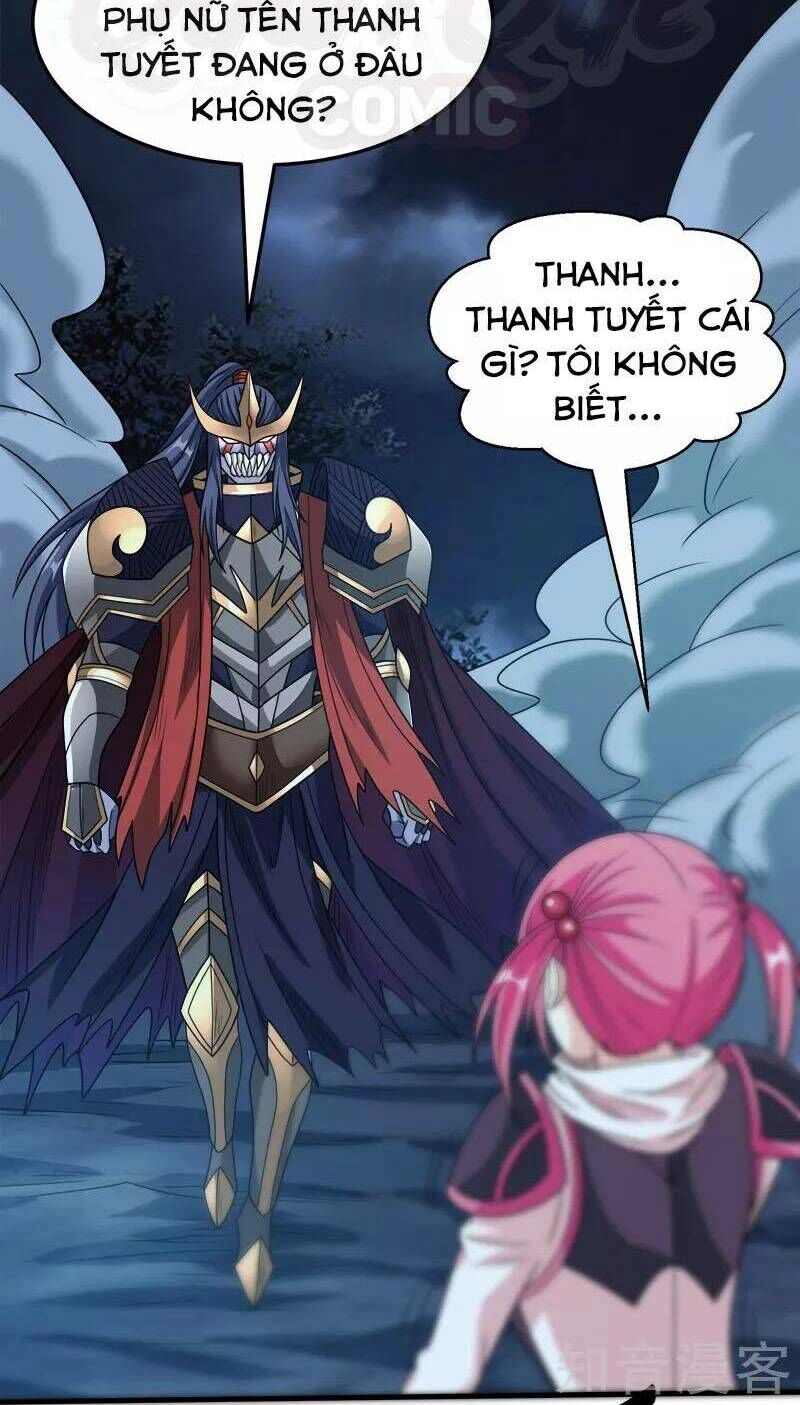 Kiếm Vũ Chapter 77 - 12