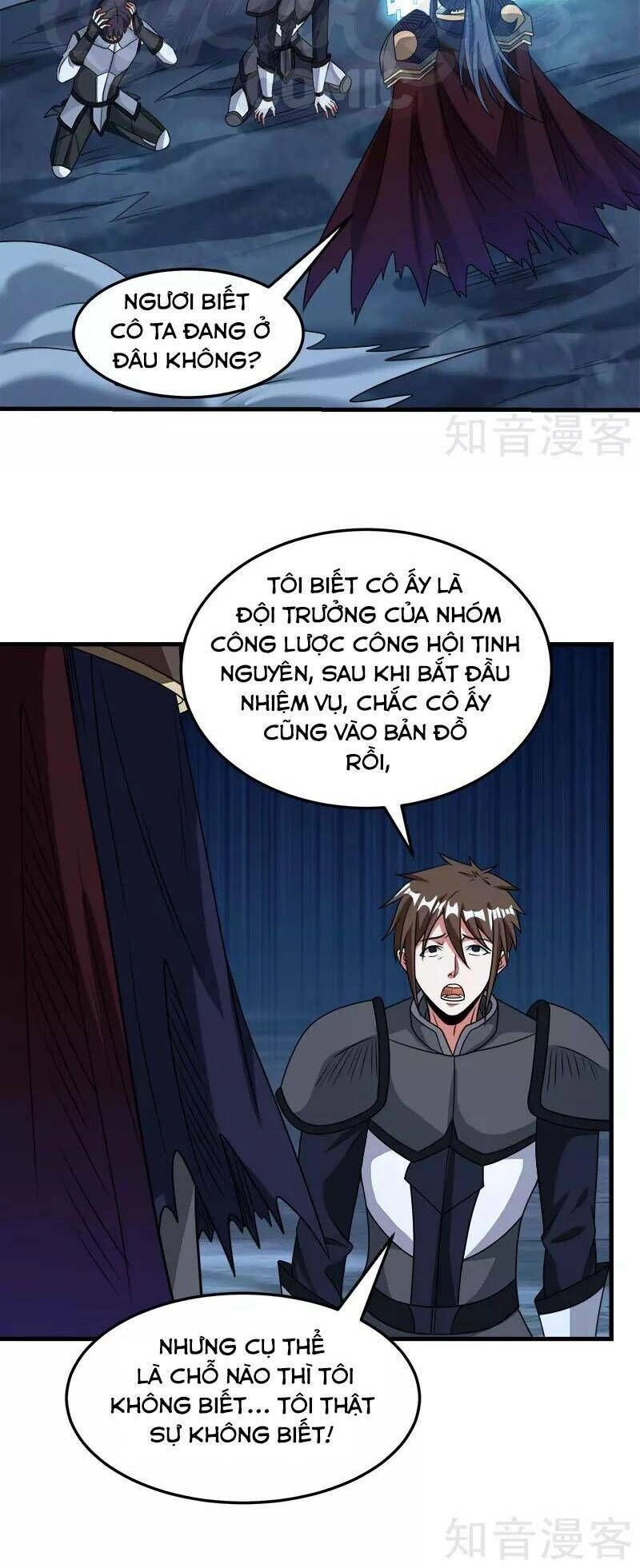 Kiếm Vũ Chapter 77 - 14