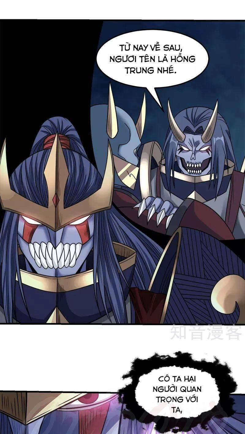 Kiếm Vũ Chapter 77 - 17