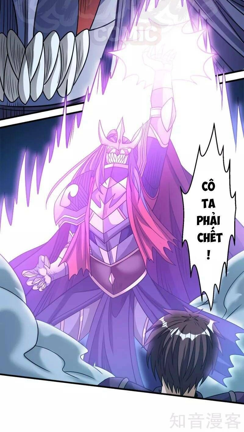 Kiếm Vũ Chapter 77 - 18