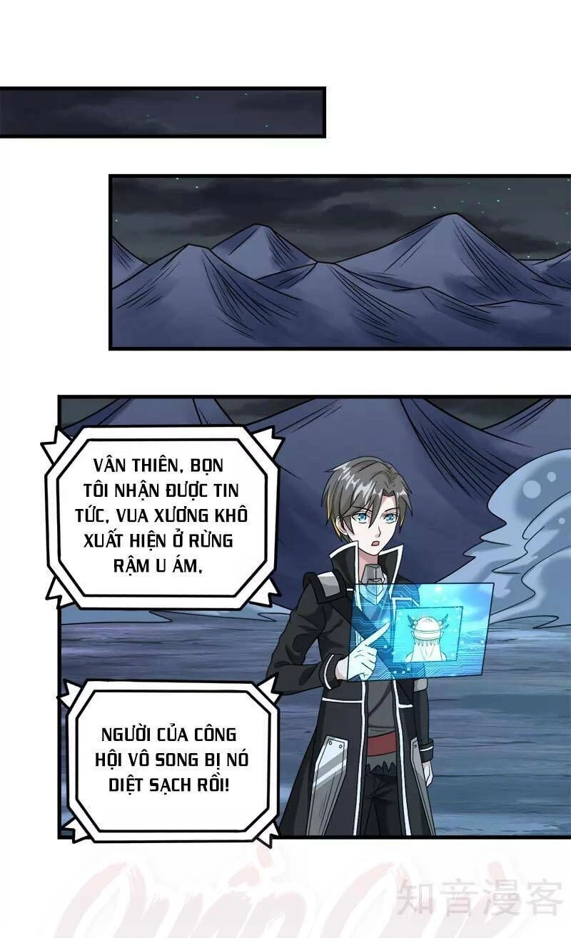 Kiếm Vũ Chapter 77 - 19