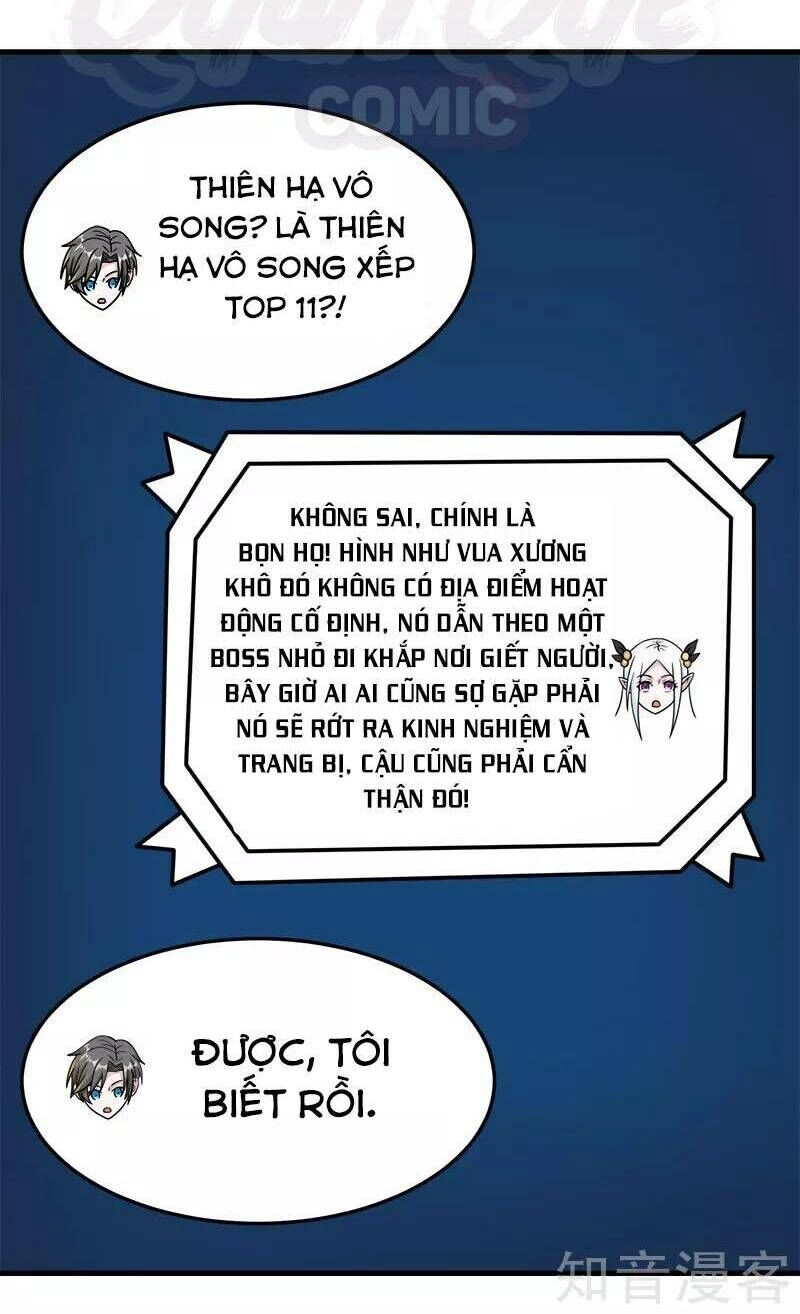 Kiếm Vũ Chapter 77 - 20