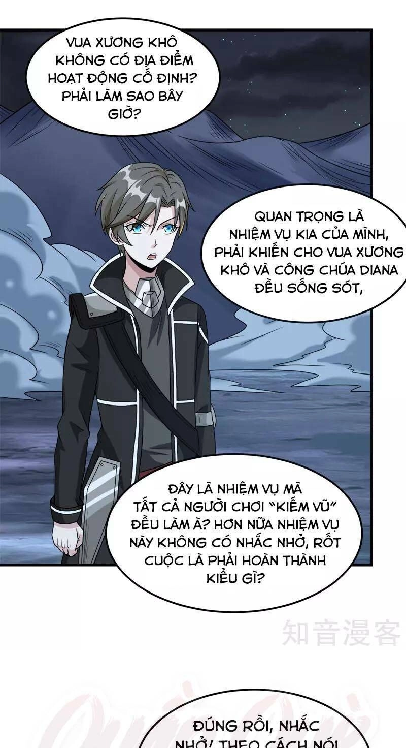 Kiếm Vũ Chapter 77 - 21