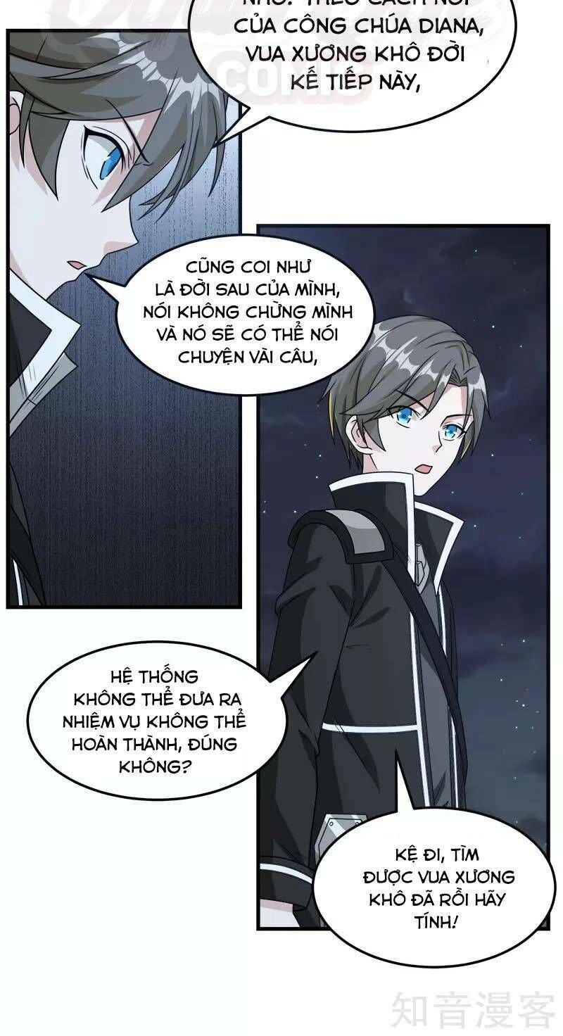 Kiếm Vũ Chapter 77 - 22