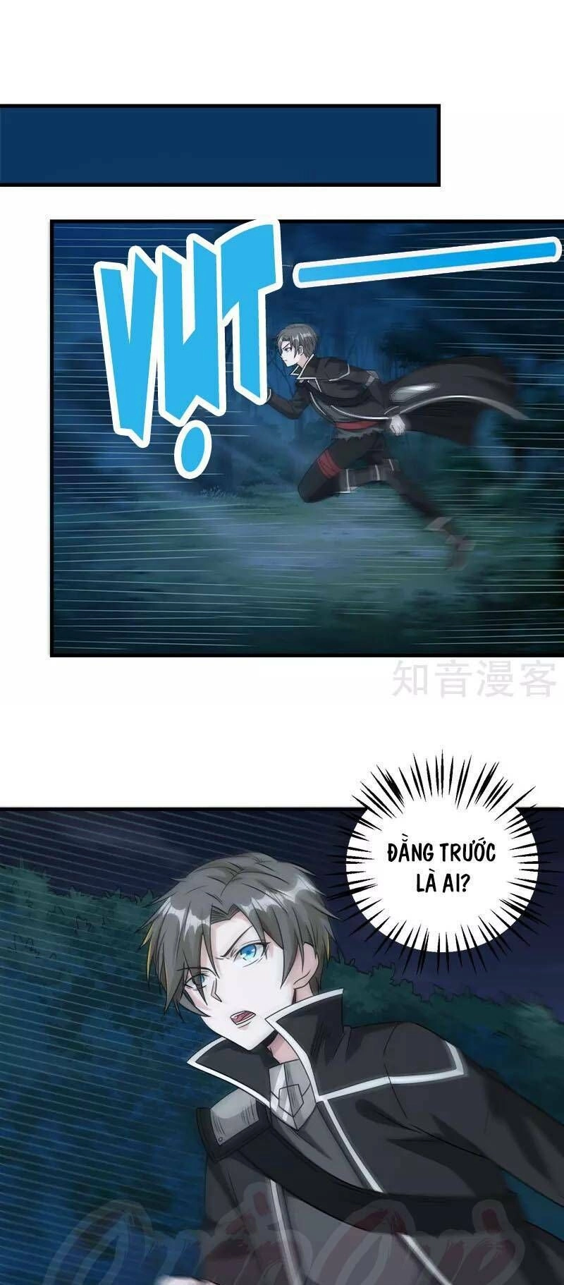 Kiếm Vũ Chapter 77 - 23