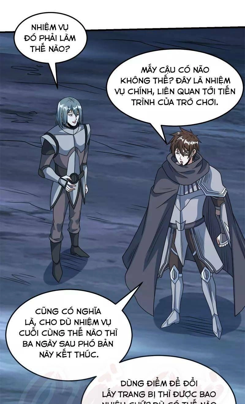 Kiếm Vũ Chapter 77 - 25