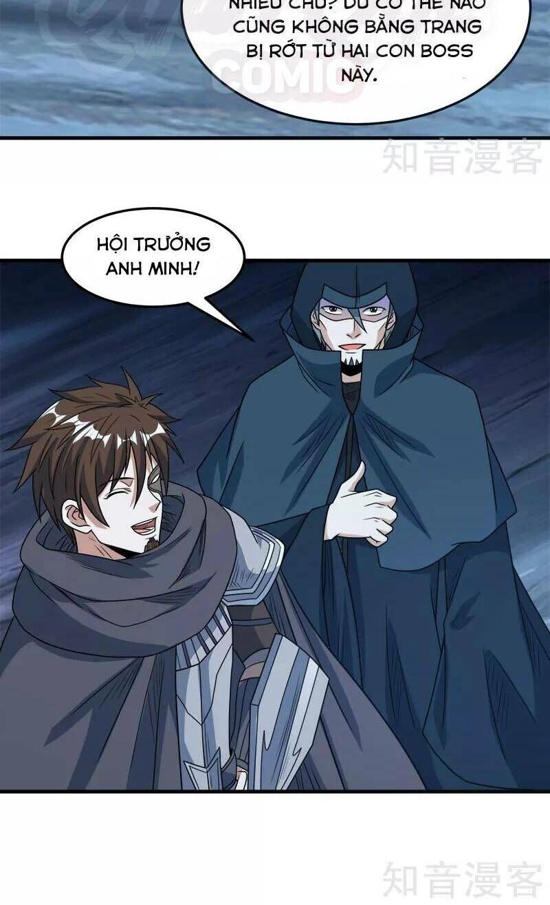 Kiếm Vũ Chapter 77 - 26