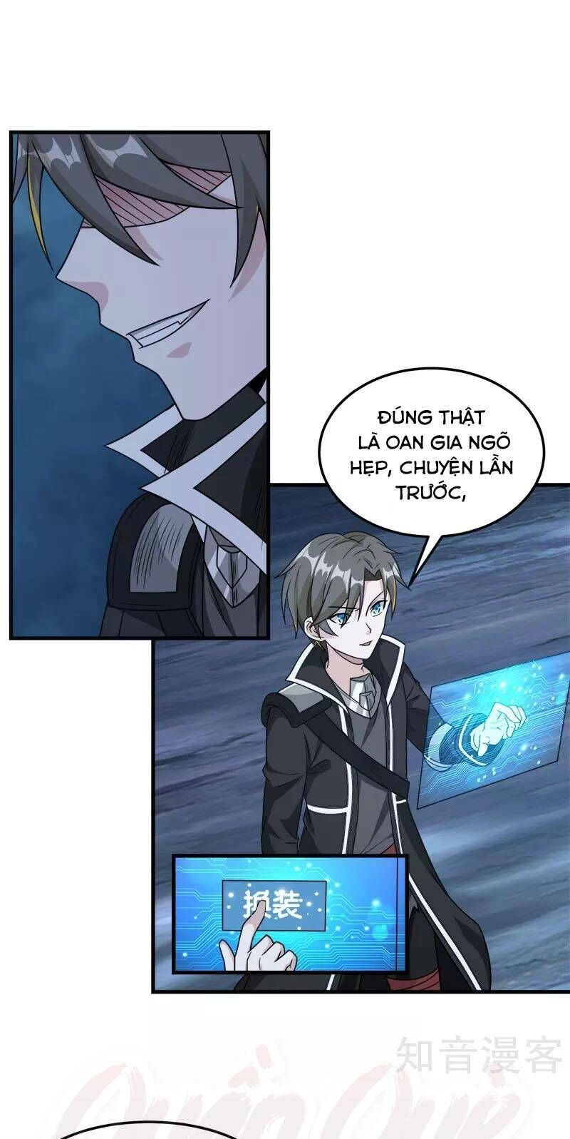 Kiếm Vũ Chapter 77 - 27