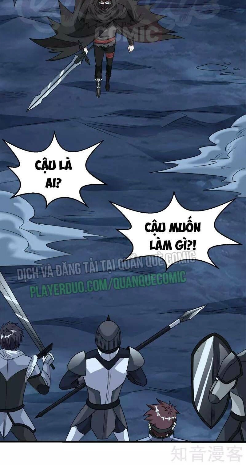 Kiếm Vũ Chapter 78 - 2