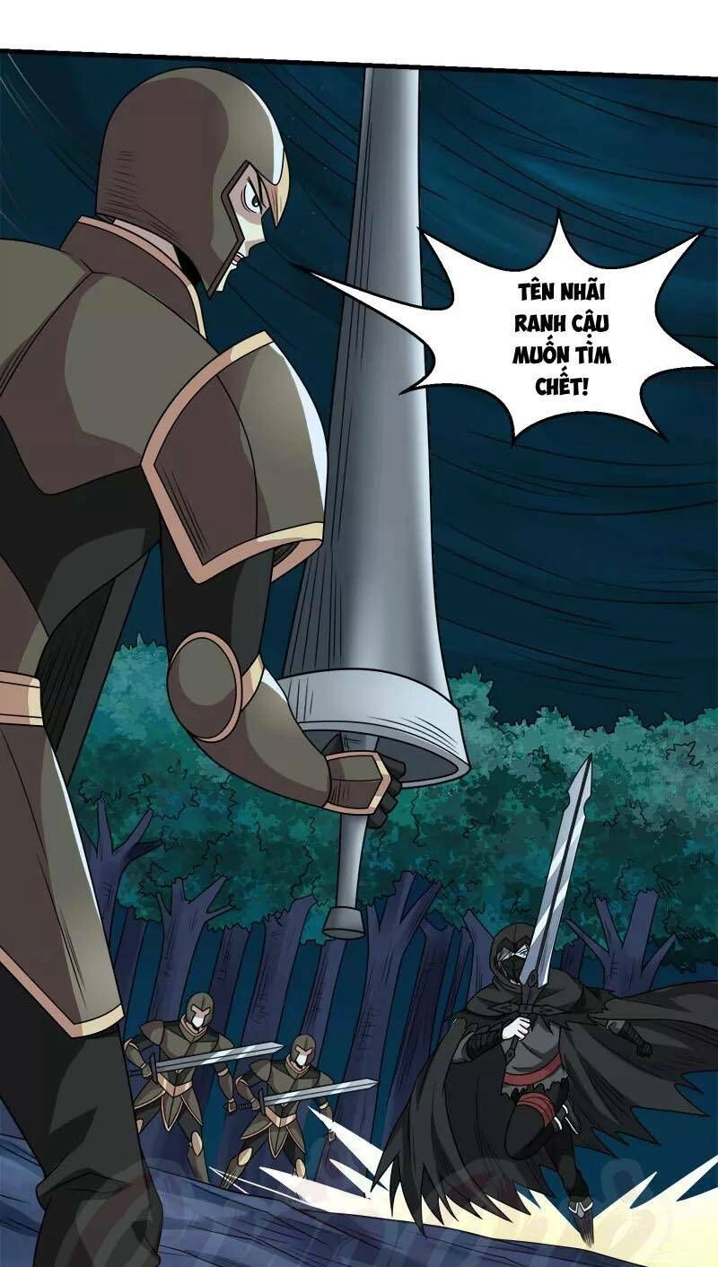 Kiếm Vũ Chapter 78 - 3