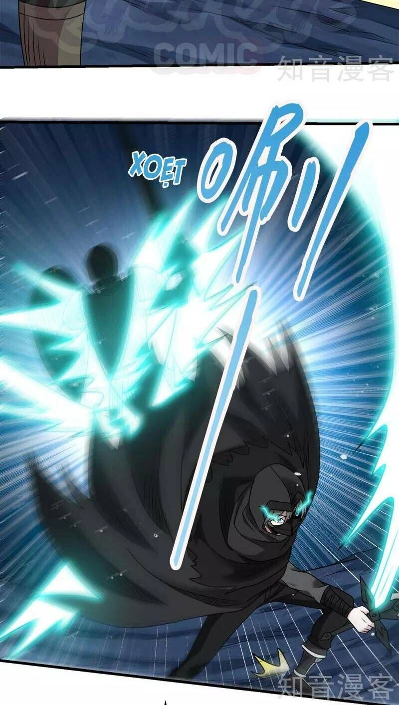 Kiếm Vũ Chapter 78 - 4