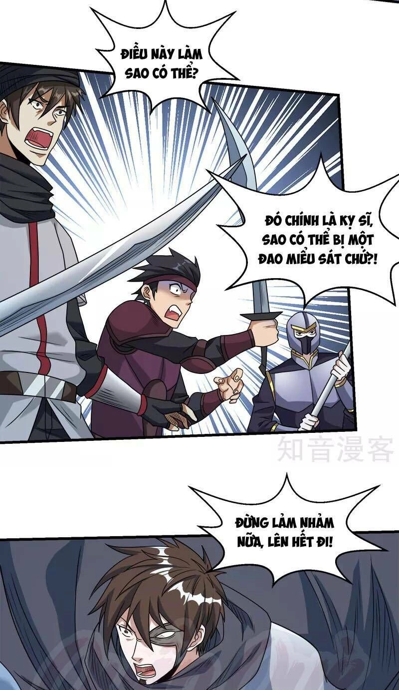 Kiếm Vũ Chapter 78 - 5