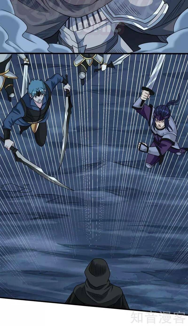 Kiếm Vũ Chapter 78 - 6