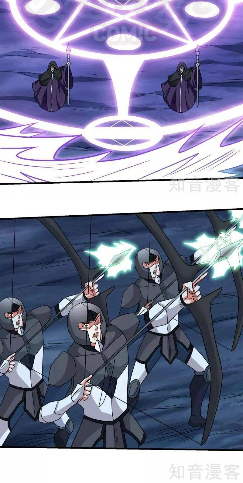 Kiếm Vũ Chapter 78 - 10