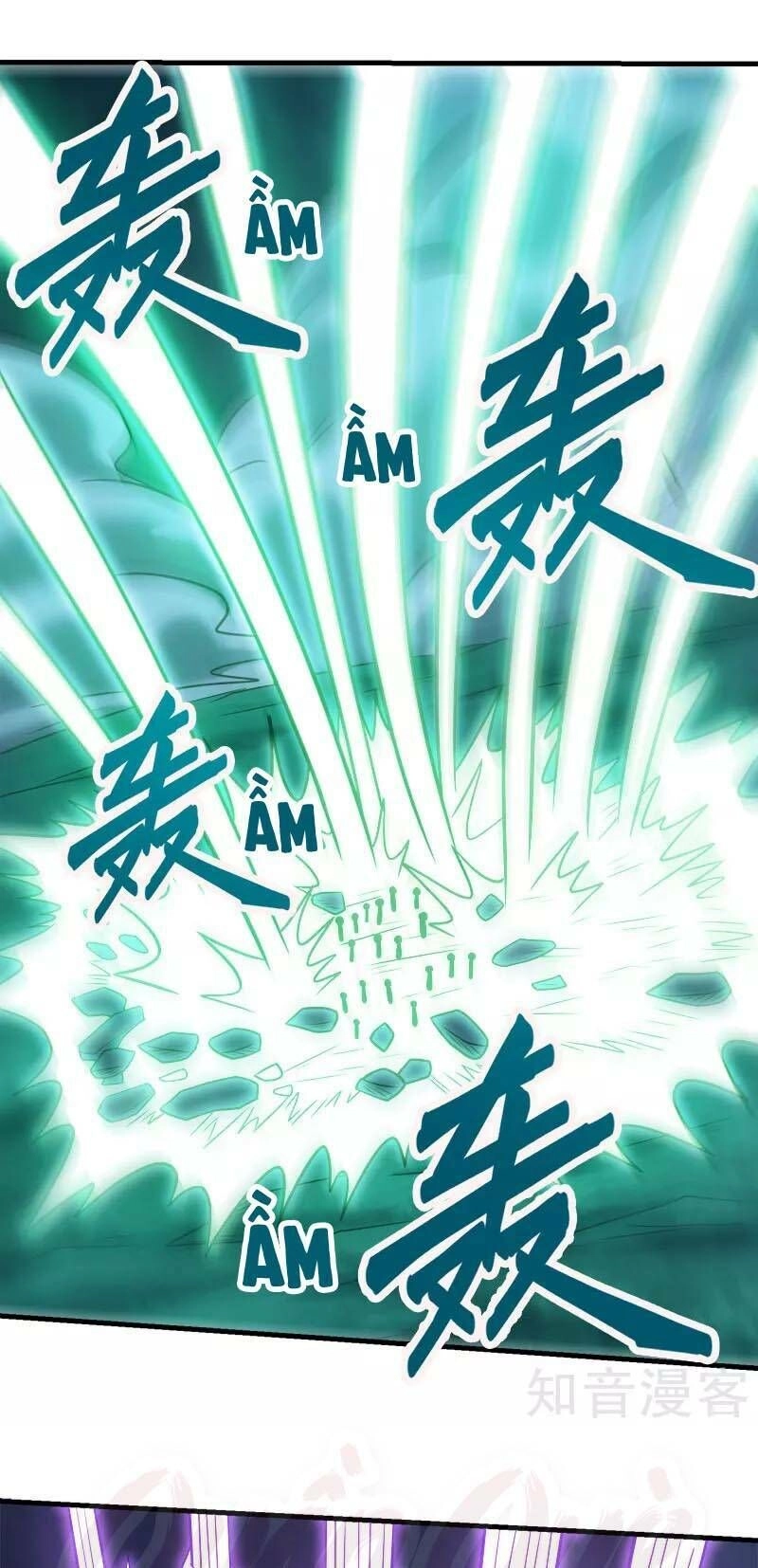 Kiếm Vũ Chapter 78 - 11