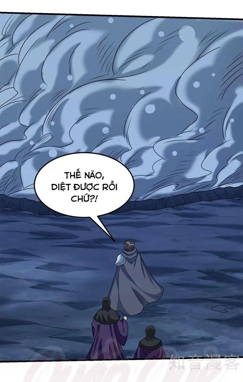 Kiếm Vũ Chapter 78 - 13