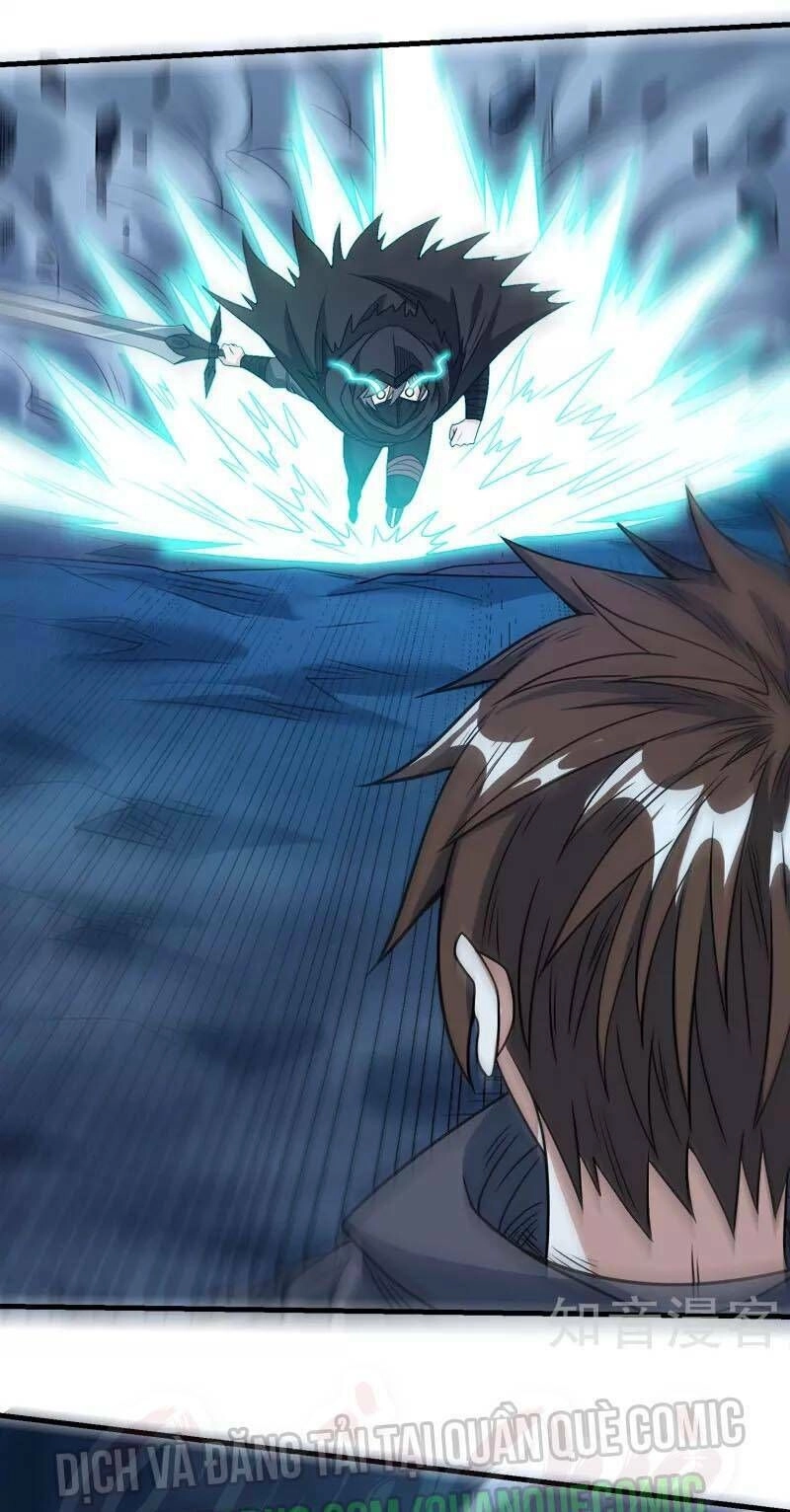 Kiếm Vũ Chapter 78 - 15