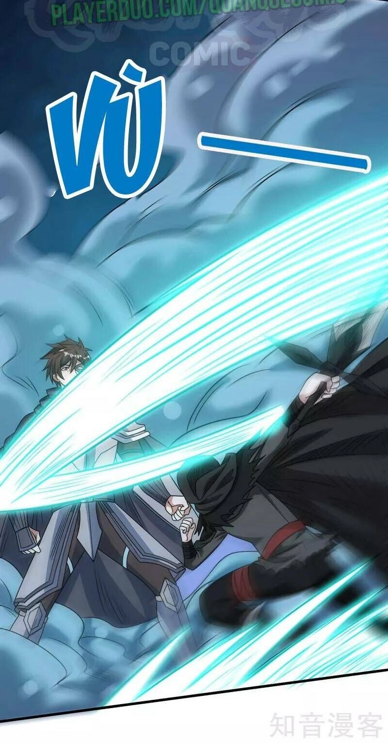 Kiếm Vũ Chapter 78 - 16