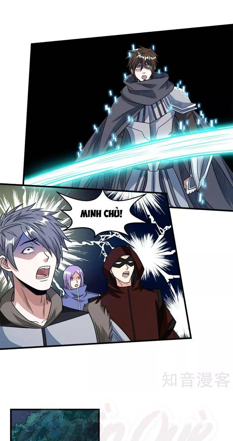 Kiếm Vũ Chapter 78 - 17