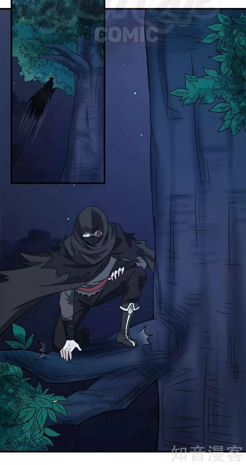 Kiếm Vũ Chapter 78 - 18