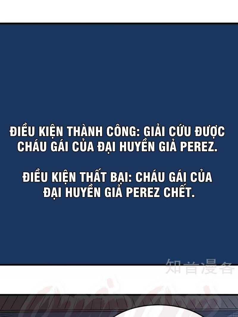 Kiếm Vũ Chapter 78 - 25