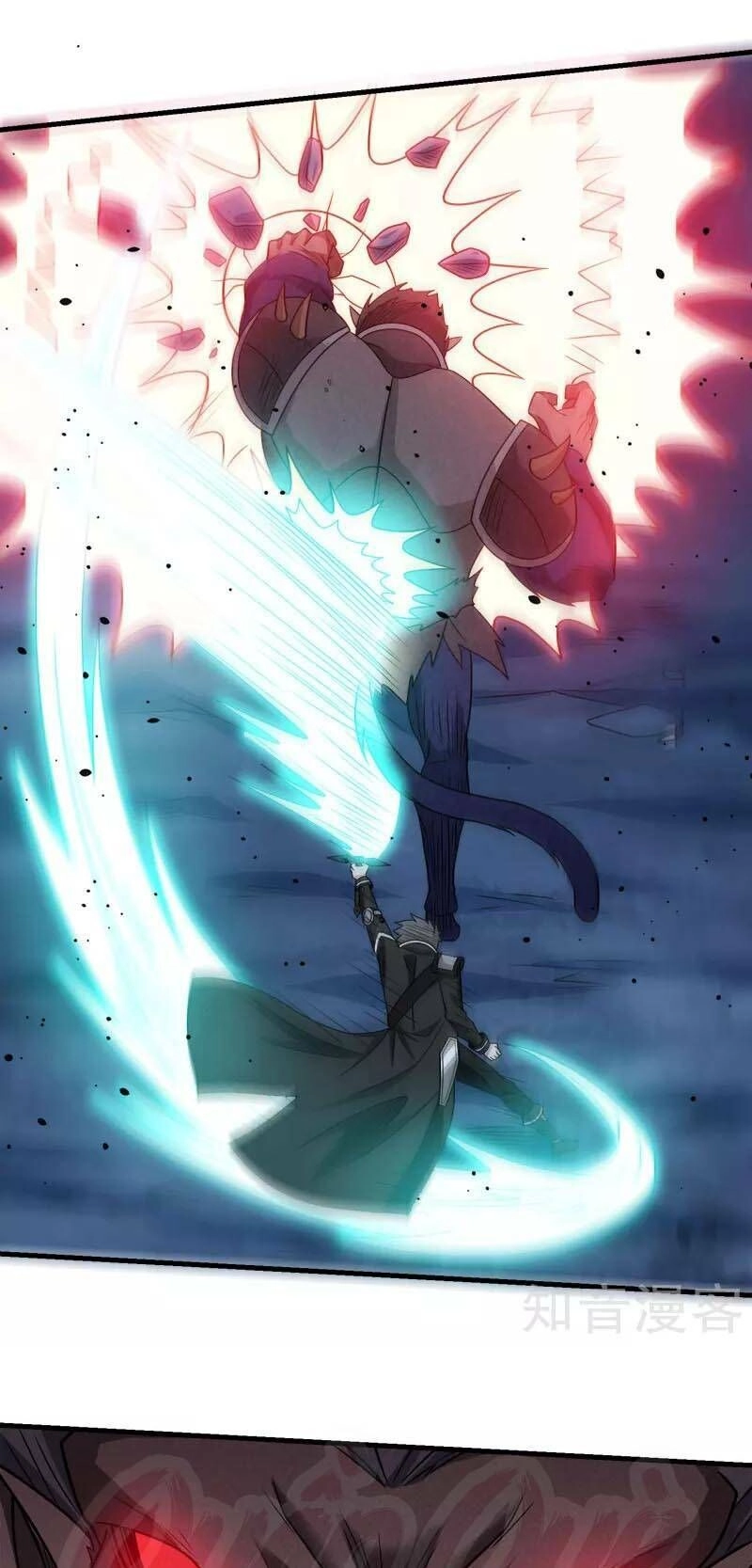 Kiếm Vũ Chapter 79 - 5