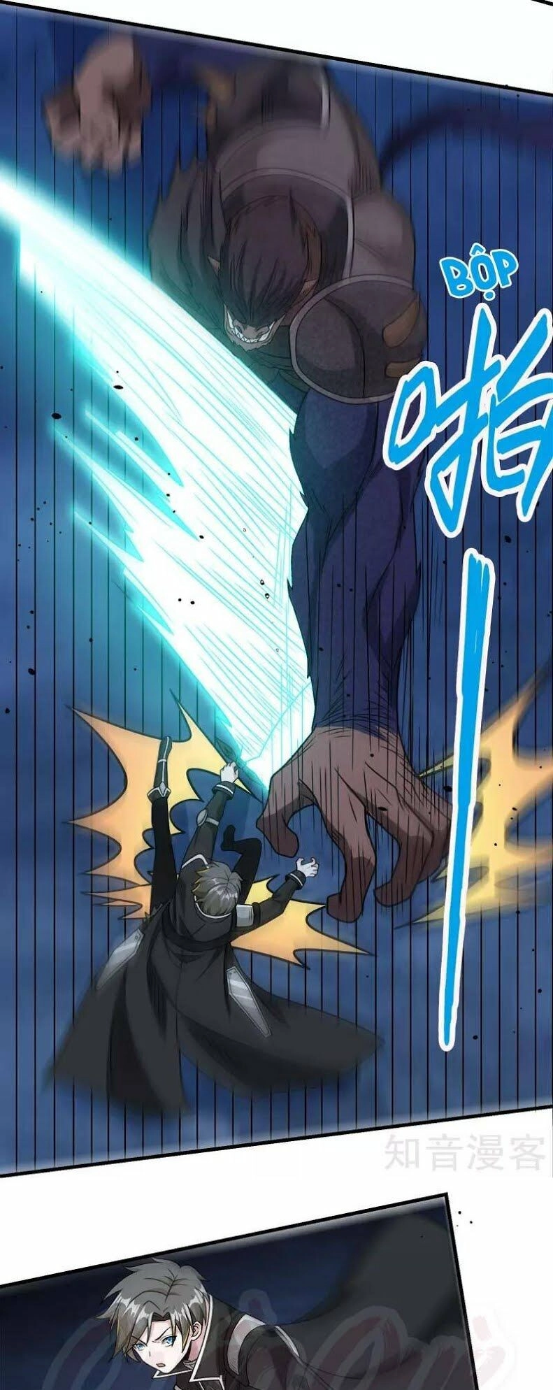 Kiếm Vũ Chapter 79 - 7