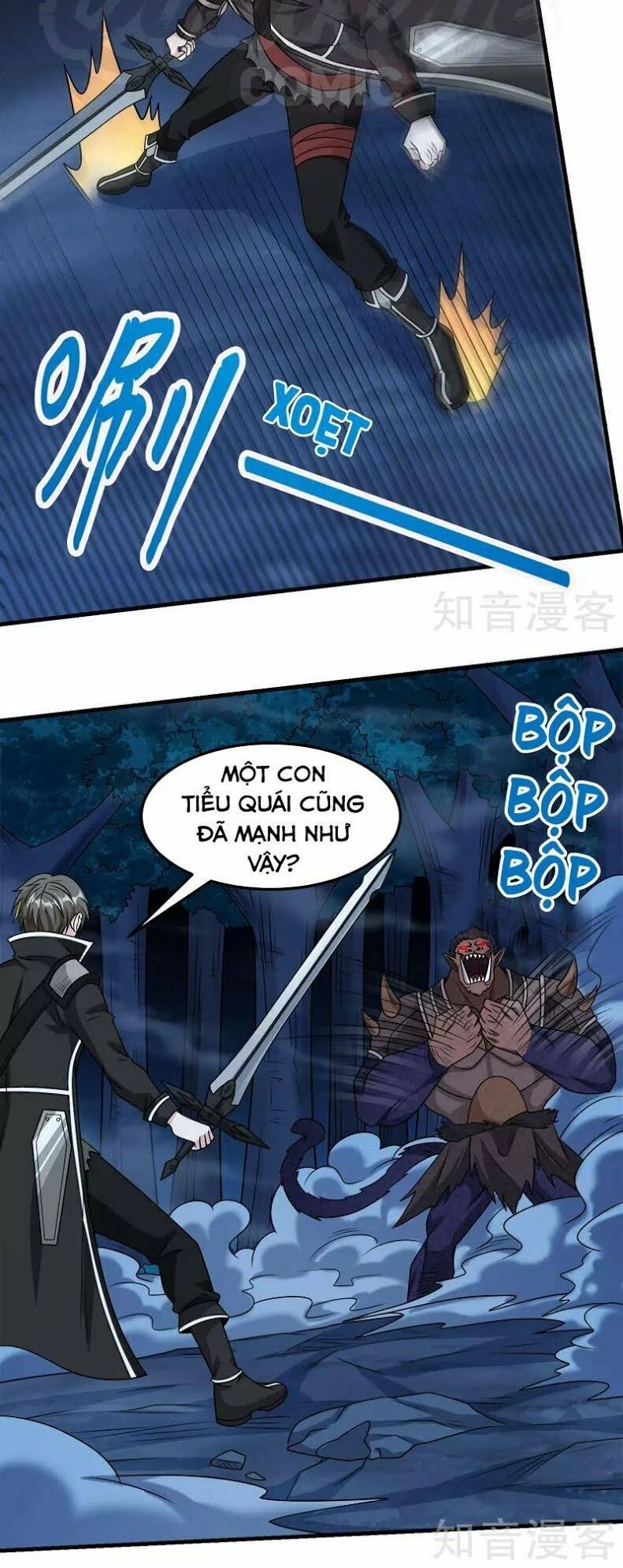 Kiếm Vũ Chapter 79 - 8