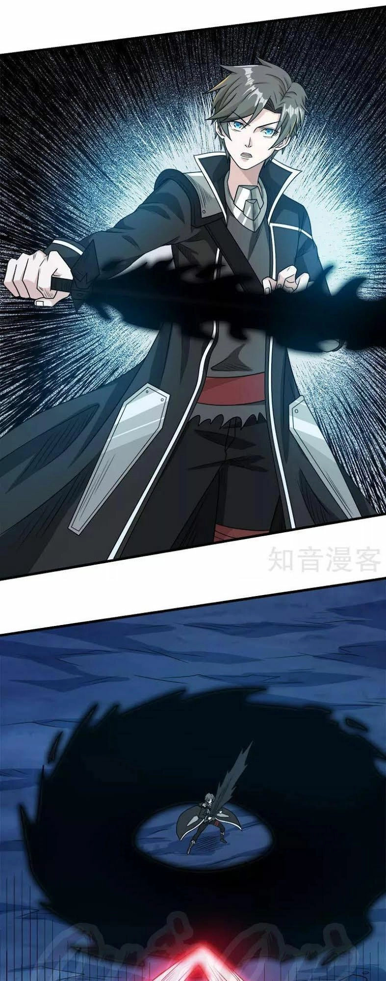 Kiếm Vũ Chapter 79 - 9