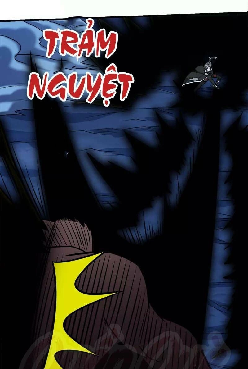 Kiếm Vũ Chapter 79 - 11