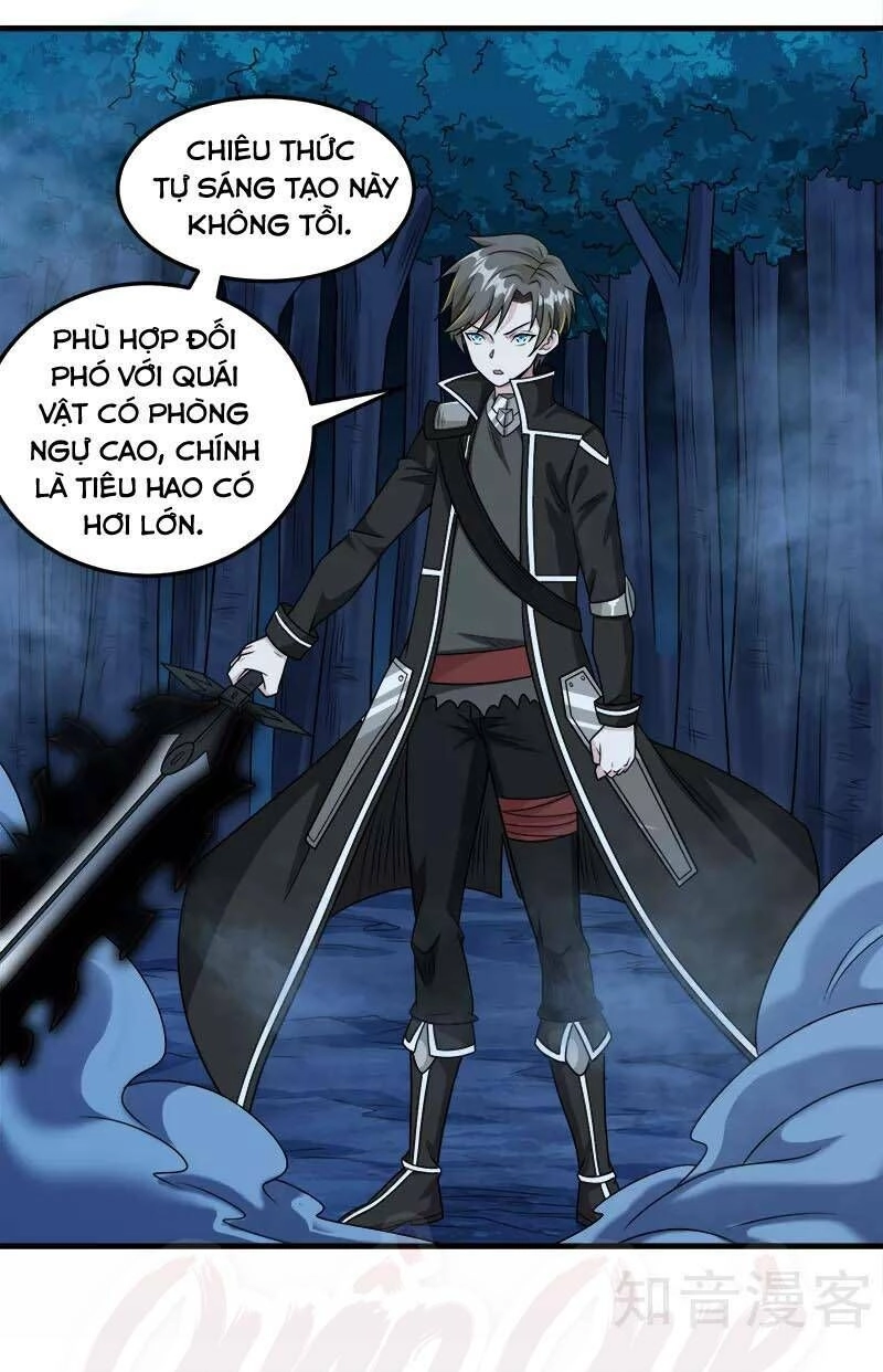 Kiếm Vũ Chapter 79 - 13