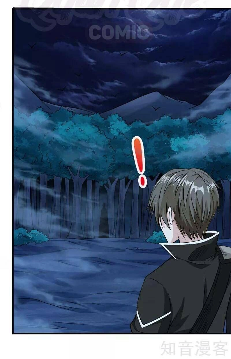 Kiếm Vũ Chapter 79 - 14