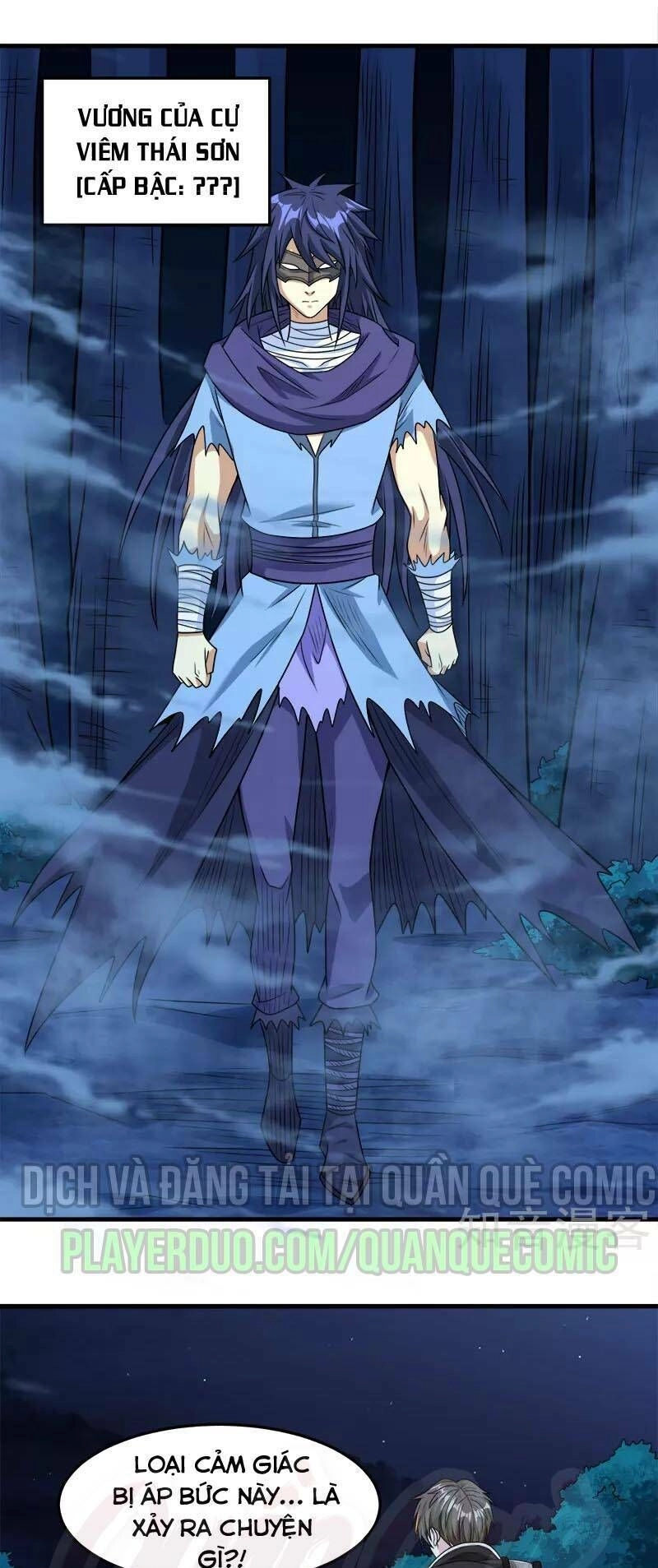 Kiếm Vũ Chapter 79 - 15