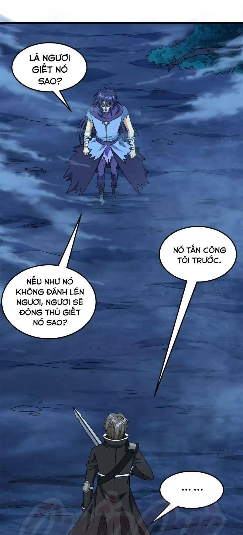 Kiếm Vũ Chapter 79 - 17