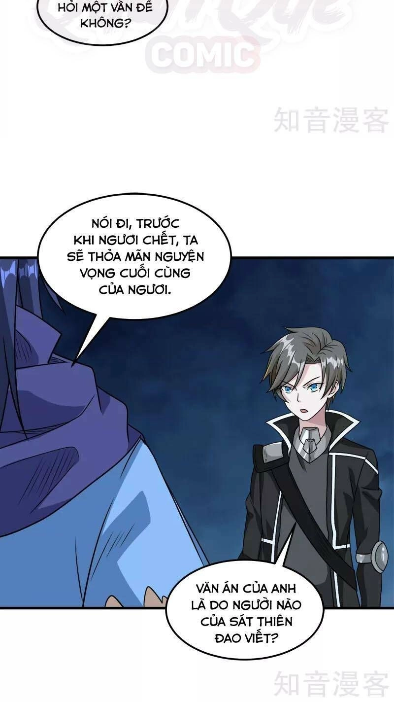 Kiếm Vũ Chapter 79 - 20