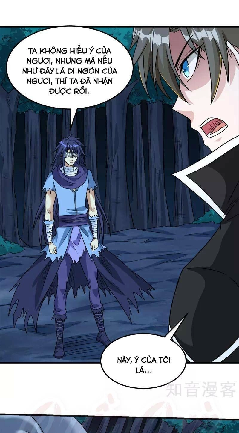 Kiếm Vũ Chapter 79 - 21