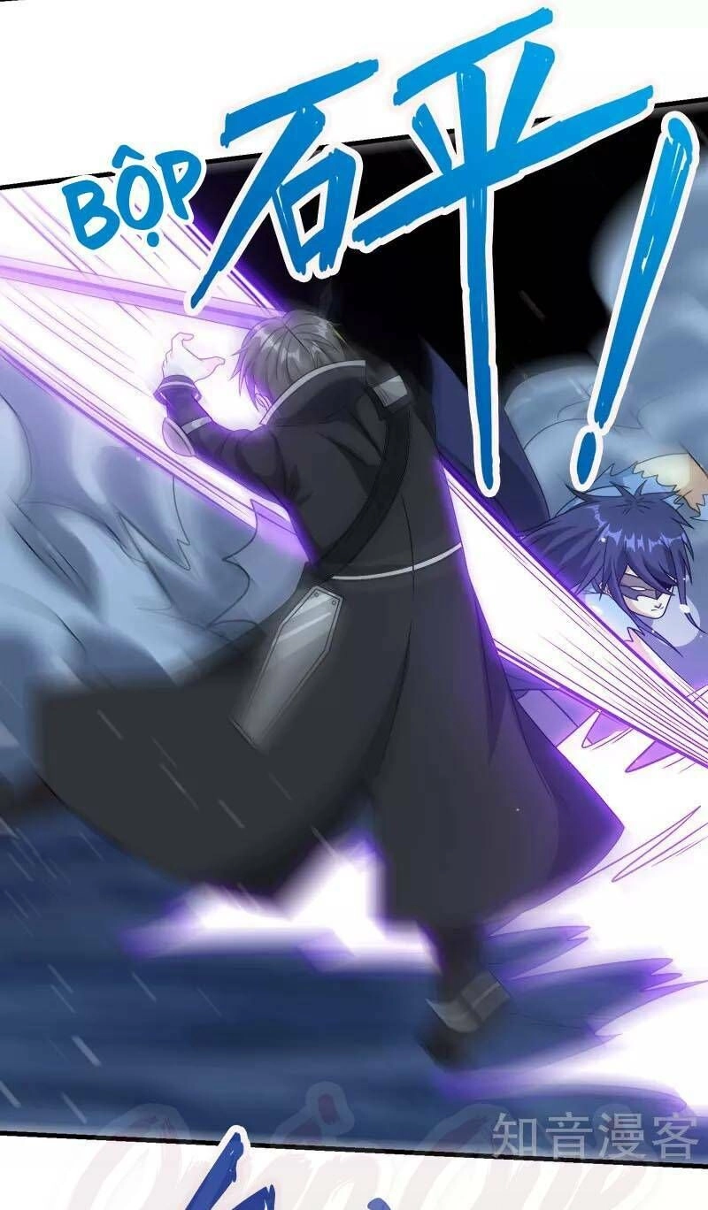 Kiếm Vũ Chapter 79 - 23