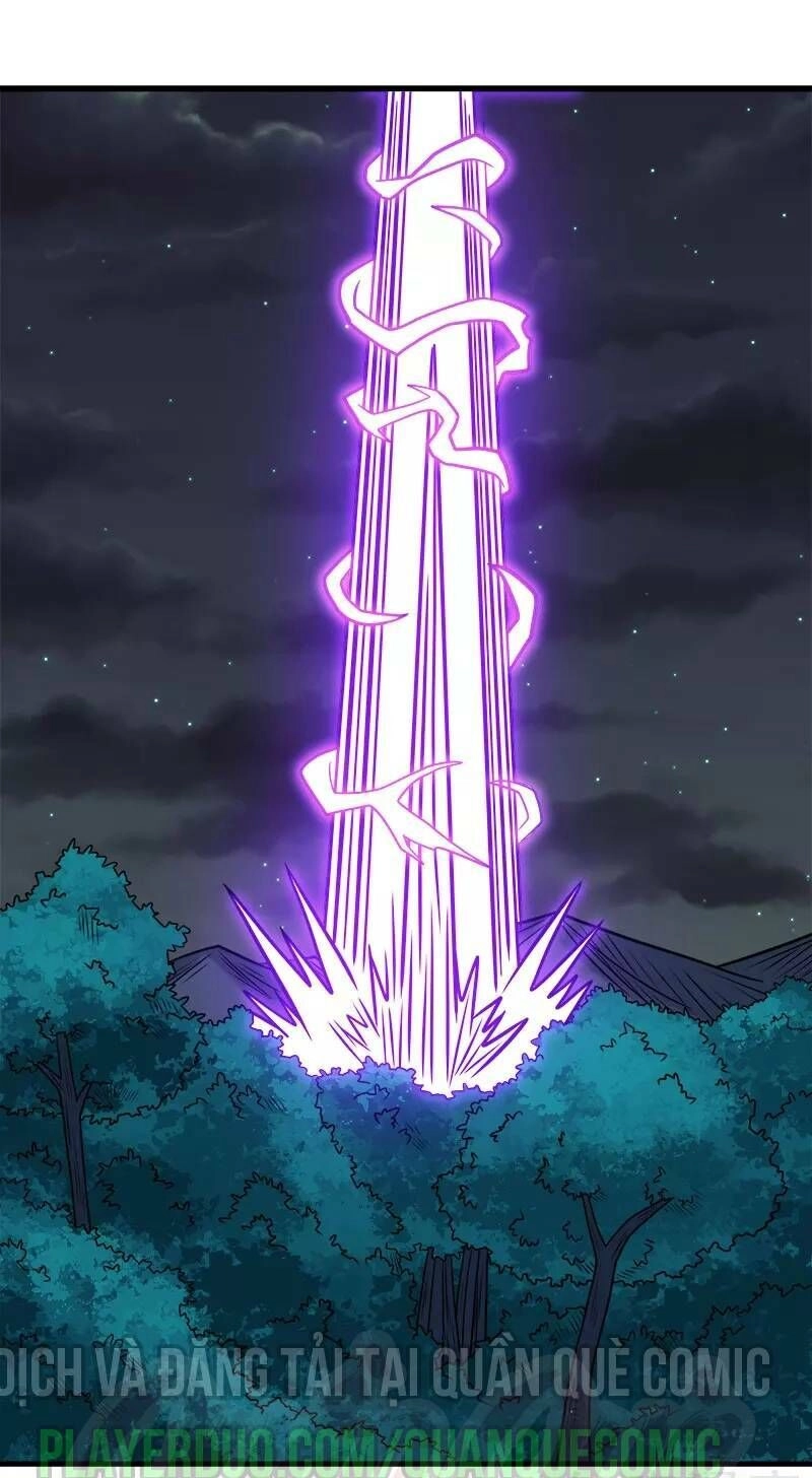 Kiếm Vũ Chapter 80 - 1