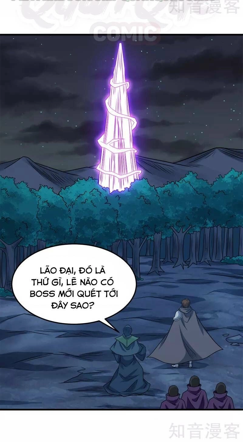 Kiếm Vũ Chapter 80 - 2