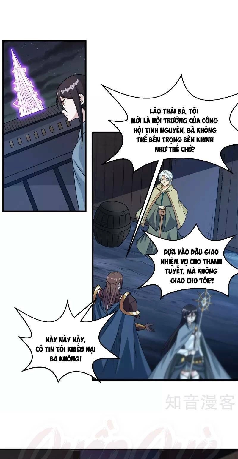 Kiếm Vũ Chapter 80 - 3