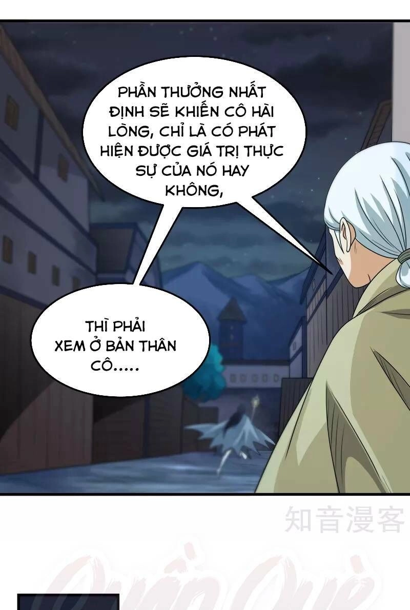 Kiếm Vũ Chapter 80 - 7