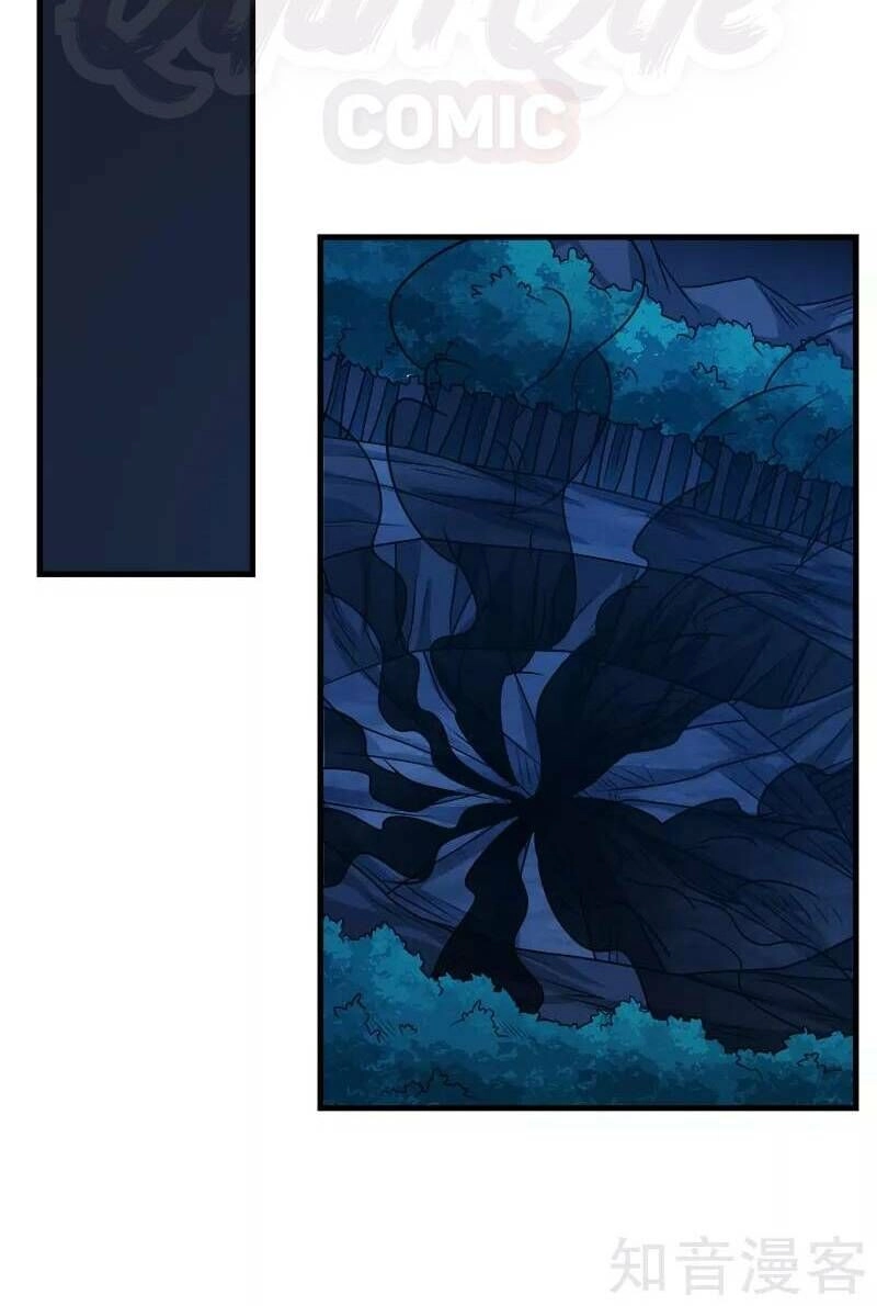 Kiếm Vũ Chapter 80 - 8