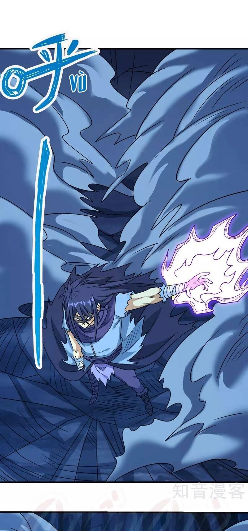 Kiếm Vũ Chapter 80 - 9